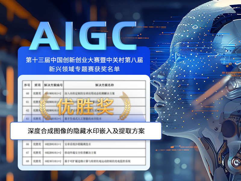 1734591129761074.png ai(1).png